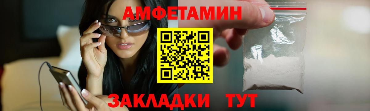 Экстази  COCAIN  ГЕРОИН  Вход с VPN  Когалым  МАРИХУАНА  MDMA  ГАШИШ  Меф МЯУ МЯУ   Гашиш 