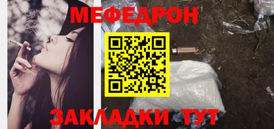 синтетический гашиш Краснокаменск