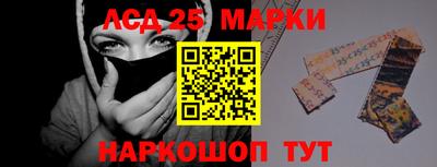 ALPHA-PVP Краснодар