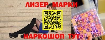 ALPHA-PVP Краснодар