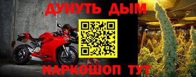скорость Краснознаменск