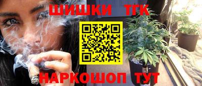 ALPHA-PVP Краснодар