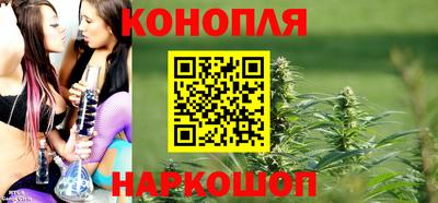 скорость Краснознаменск
