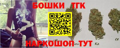 ALPHA-PVP Краснодар