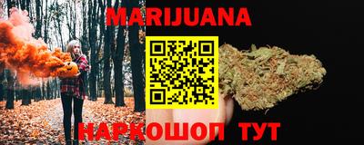 скорость Краснознаменск