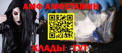 синтетический гашиш Краснокаменск