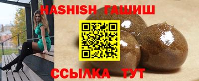 ALPHA-PVP Краснодар